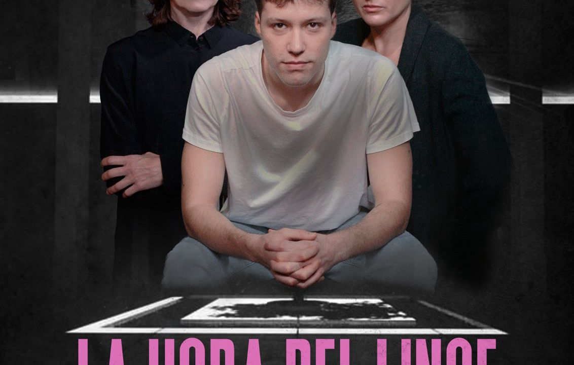 La Hora Del Lince