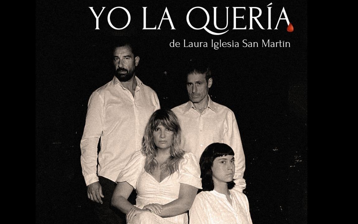 Yo la quería