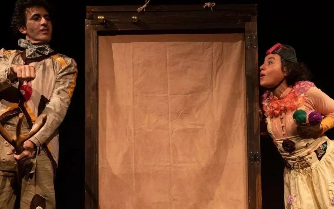 Minerva, ¡oh, diosa!, de Hipnótica Circo Teatro