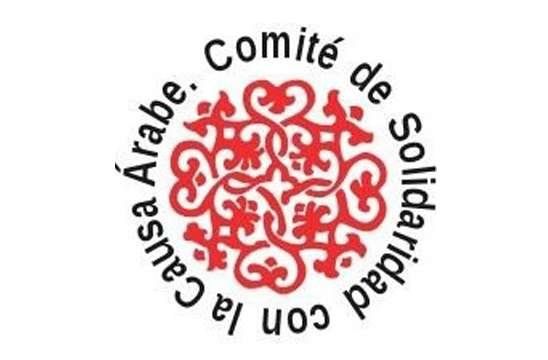 Conferencia: Unidad y cohesión social ante los riesgos que corren: derechos y libertades