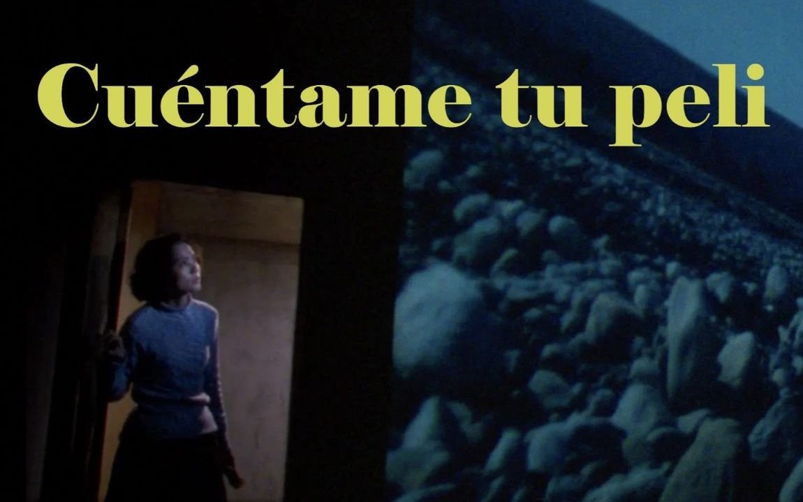 Cuéntame tu peli de Sergio Martínez Vila